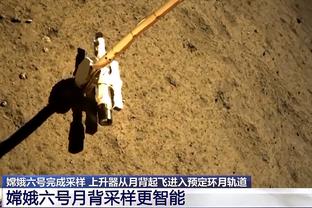 雷竞技下载苹果版截图1